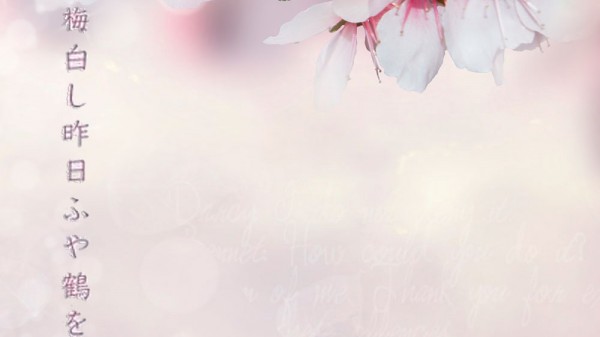 Qué es Haiku: ejemplos de poemas haiku (japoneses y modernos)