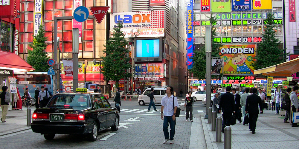 Las ciudades más seguras del mundo